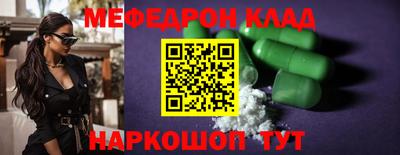 крисы Свободный