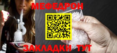 крисы Свободный
