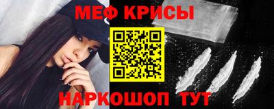 jwh Северобайкальск