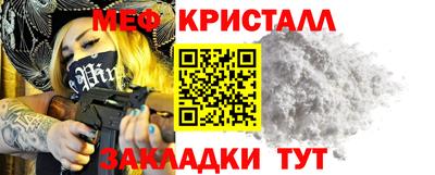 крисы Свободный