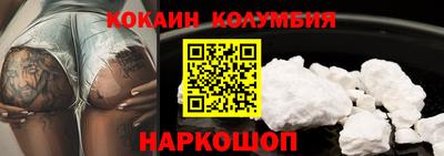 jwh Северобайкальск