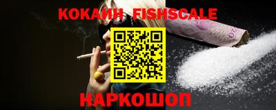 jwh Северобайкальск