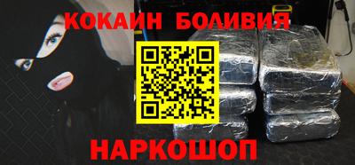 jwh Северобайкальск