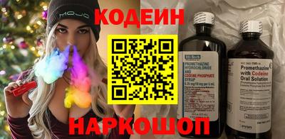 крисы Свободный