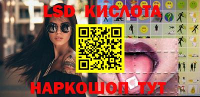 jwh Северобайкальск
