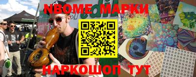 крисы Свободный