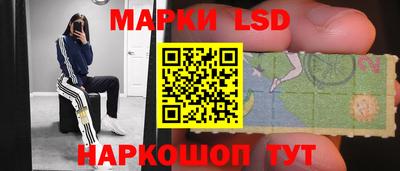 крисы Свободный
