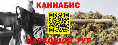 кокс Севастополь