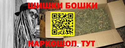 крисы Свободный