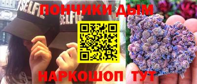 jwh Северобайкальск