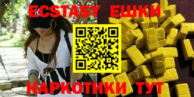 jwh Северобайкальск