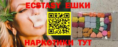крисы Свободный