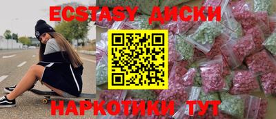 крисы Свободный