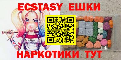 jwh Северобайкальск