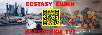 крисы Свободный