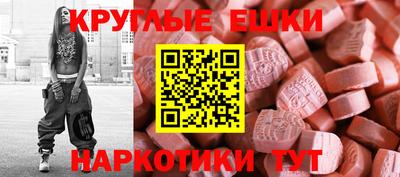 крисы Свободный
