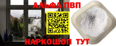 крисы Свободный