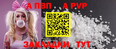 героин Славянск-на-Кубани