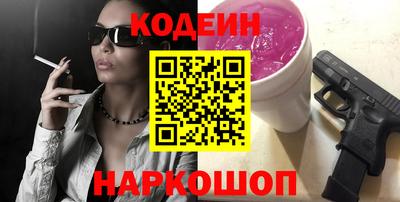 крисы Свободный