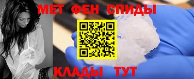 jwh Северобайкальск