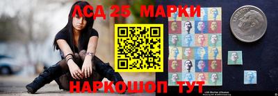jwh Северобайкальск