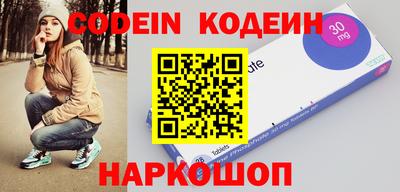 кокс Севастополь
