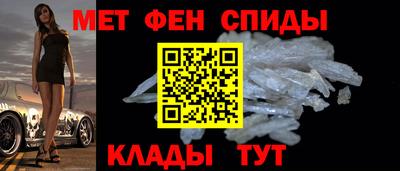 кокс Севастополь