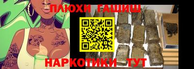 кокс Севастополь