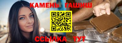 кокс Севастополь