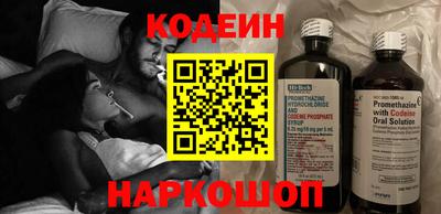кокс Севастополь