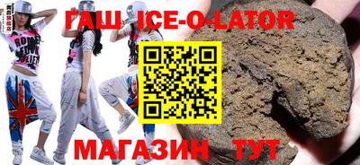 jwh Северобайкальск