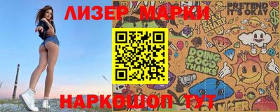 крисы Свободный